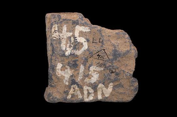 Image of Male figure