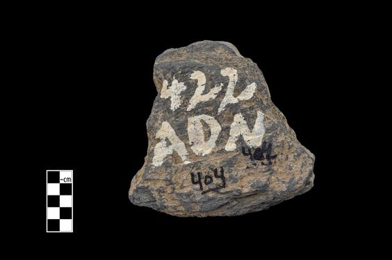 Image of Male figure