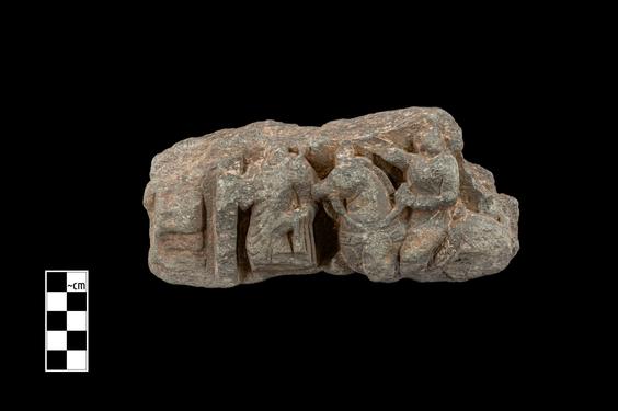 Image of Last Existence: Transportation of the Relics (?)