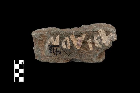 Image of Last Existence: Transportation of the Relics (?)