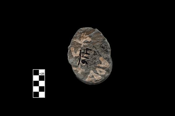 Image of Miniature stūpa