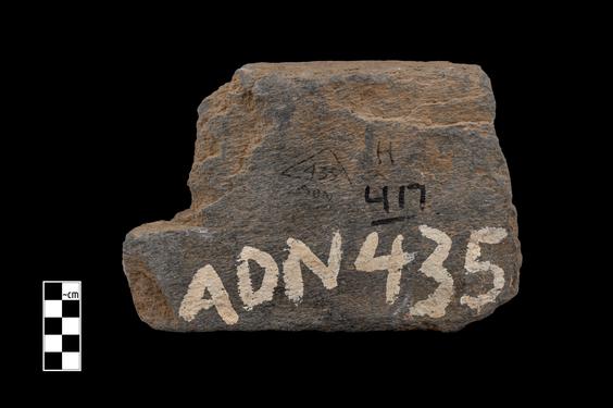 Image of Unidentified scenes