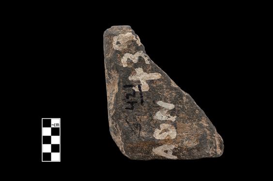 Image of Male figure