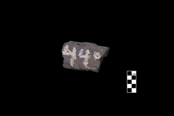 Image of Semi-column of the Gandharan-Persepolitan type