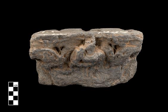 Image of Female figure