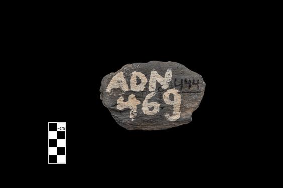 Image of Male figure