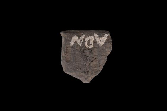 Image of Gandharan-Persepolitan semi-column