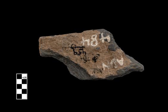 Image of Revelry scene