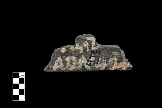 Image of Gandharan-Persepolitan capital