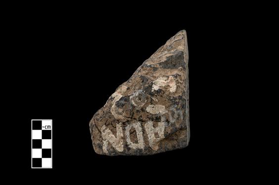 Image of Rosette scroll