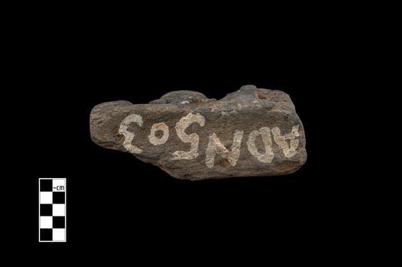 Image of Semi-column of the Gandharan-Corinthian type