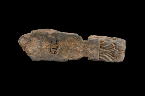 Image of Gandharan-Corinthian capital