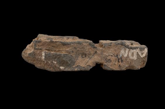 Image of Gandharan-Corinthian capital