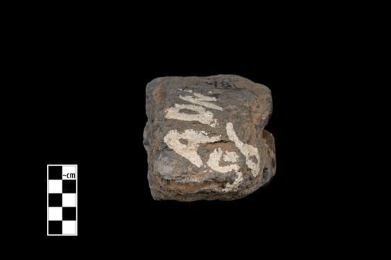 Image of Corner pilaster of the Gandharan-Corinthian type