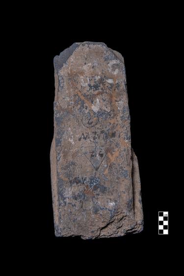 Image of Semi-column of the Gandharan-Corinthian type