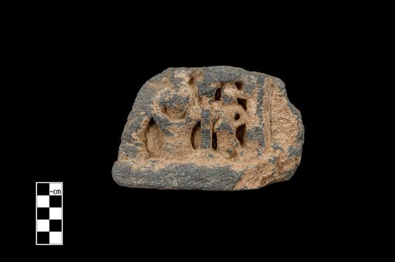 Image of Unidentified scene