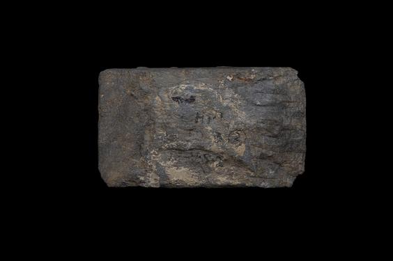 Image of Therianthropic figure