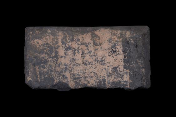 Image of Last Existence: Preparation for the First Sermon