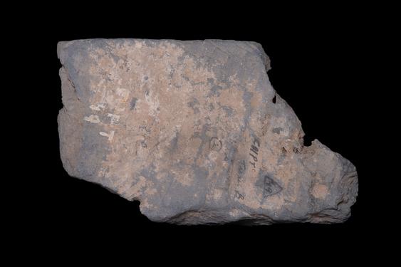 Image of Unidentified scenes; male figures