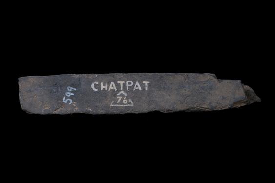 Image of Garland bearers