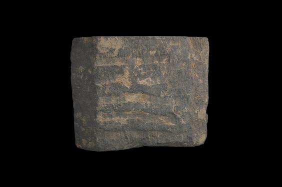 Image of Therianthropic figure