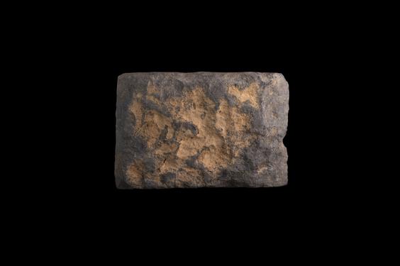 Image of Therianthropic figure