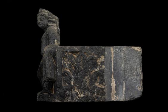 Image of Male figure