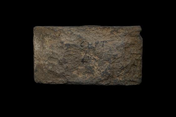 Image of Therianthropic figure