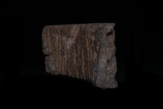 Image of Last Existence: Offering of Dust; Unidentified scene