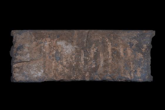 Image of Last Existence: Offering of Dust; Unidentified scene