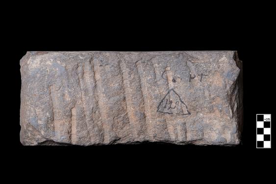 Image of Last Existence: Conversion of Apalāla