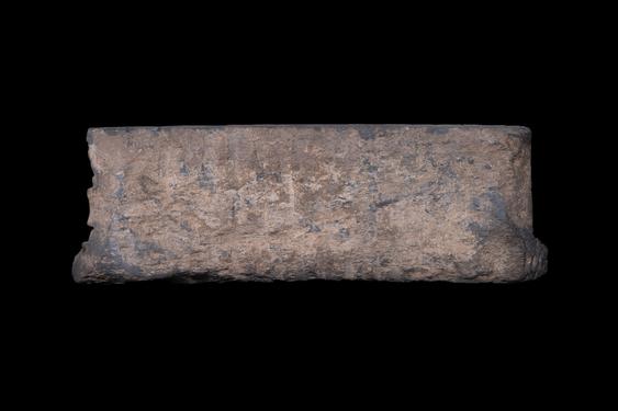 Image of Last Existence: Predication