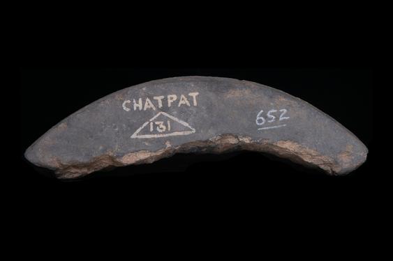 Image of Last Existence: Unidentified scenes