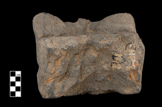 Image of Winged male figure