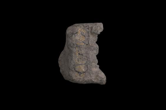 Image of Buddha and devotee