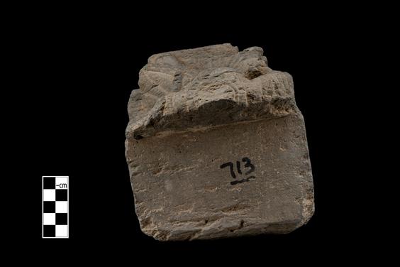 Image of Warrior deity