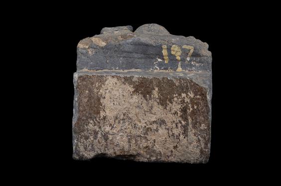 Image of Last Existence: Offering of Dust