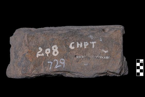 Image of Last Existence: Presentation of the Bowls, Unidentified scene