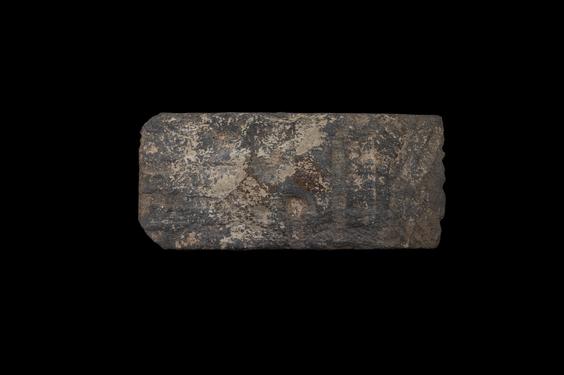 Image of Winged figure