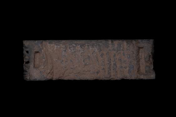 Image of Last Existence: Conversion of Aṅgulimāla; Unidentified scene