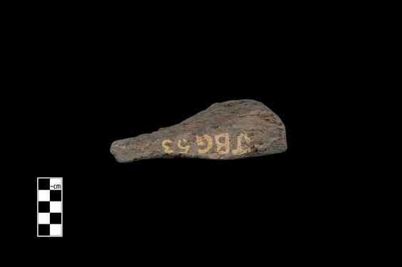 Image of Pipal scroll