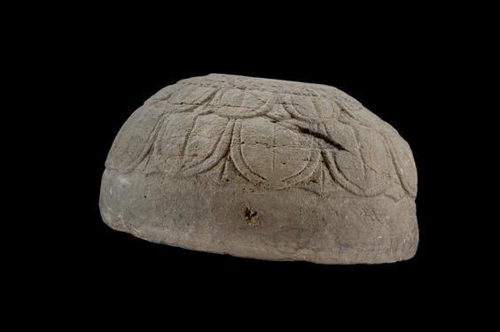 Image of Stūpa dome