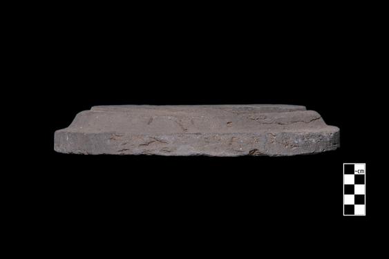 Image of Modular element of monument