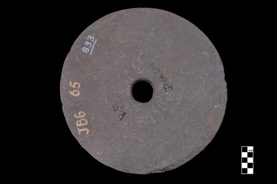 Image of Modular element of monument