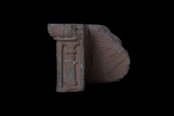 Image of Palmettes, triratna, tree