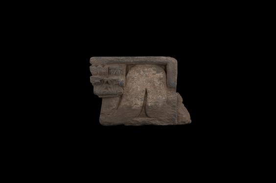 Image of Figured bracket