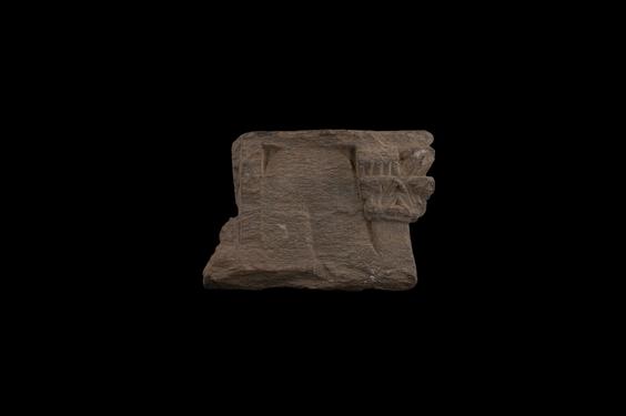 Image of Figured bracket