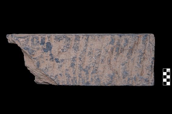 Image of Adoration of the Turban