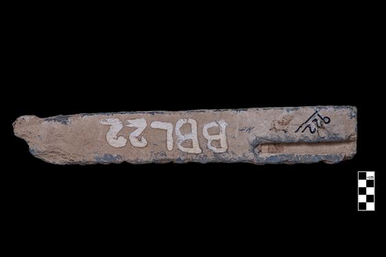 Image of Adoration of the Turban