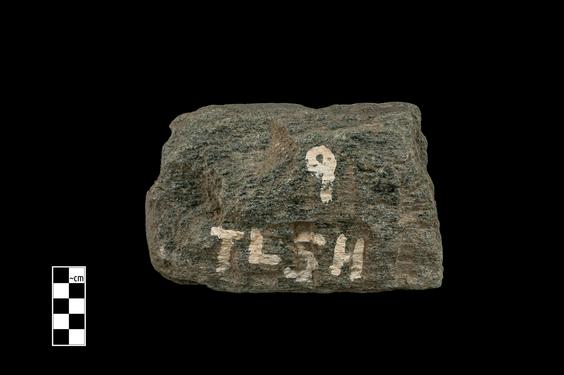 Image of Lattice with oblique relief fillets